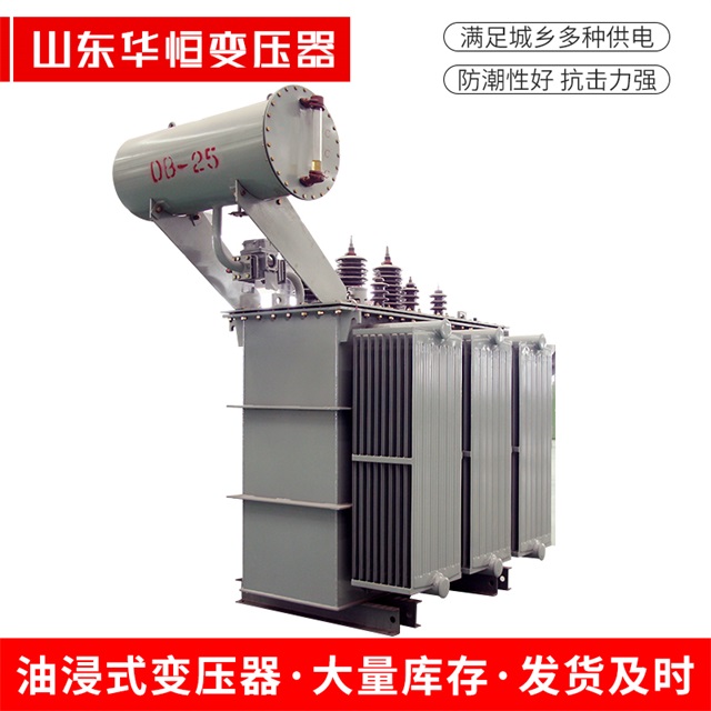 S11-10000/35来凤来凤来凤电力变压器厂家